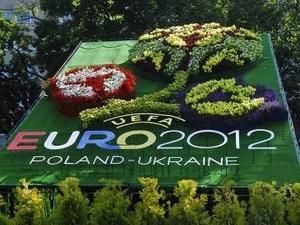 Логотип-клумба до Євро-2012 з’явився у Львові Логотип-клумба до Євро-2012 з’явився у Львові