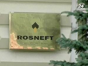 Російським нафтовикам загрожує штраф на мільярд доларів Російським нафтовикам загрожує штраф на мільярд доларів