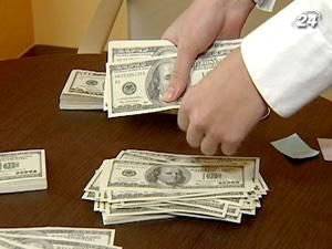 Держава стимулює зменшення готівкових розрахунків Держава стимулює зменшення готівкових розрахунків