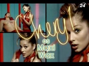 "Жінкою року" визнали британську виконавицю Шеріл Коул "Жінкою року" визнали британську виконавицю Шеріл Коул