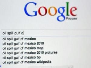 British Petroleum викупила ключові слова про розлив нафти British Petroleum викупила ключові слова про розлив нафти