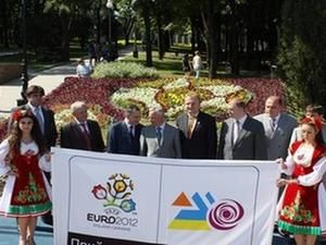 У Донецьку представили логотип міста до Євро-2012 У Донецьку представили логотип міста до Євро-2012