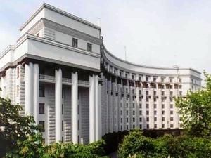 Уряд виділив Західній Україні 75,7 млн. гривень Уряд виділив Західній Україні 75,7 млн. гривень