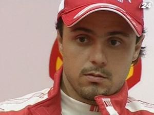 Феліпе Масса офіційно продовжив контракт з "Ferrari" Феліпе Масса офіційно продовжив контракт з "Ferrari"