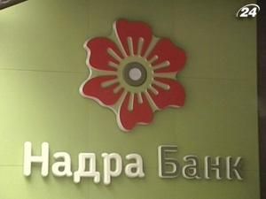 Екс-голову правління "Надра" затримали під Москвою Екс-голову правління "Надра" затримали під Москвою