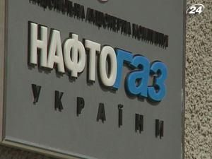 Остаточний фінплан "Нафтогазу України" ухвалять у червні