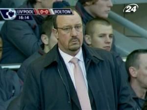 Рафі потрібні кілька “червоних” Рафі потрібні кілька “червоних”