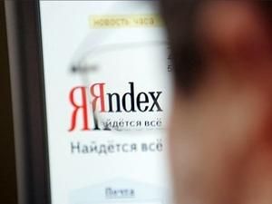 "Яндекс" дослідив, що шукають старшокласники в Інтернеті "Яндекс" дослідив, що шукають старшокласники в Інтернеті