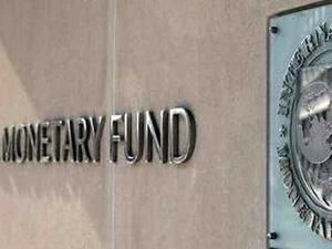 В кінці червня в Україні почне роботу місія МВФ В кінці червня в Україні почне роботу місія МВФ