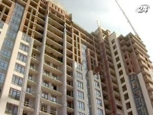 Нові правила БТІ уповільнили вихід ринку нерухомості з кризи Нові правила БТІ уповільнили вихід ринку нерухомості з кризи