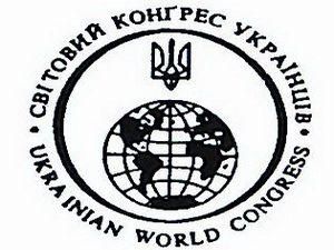 Вперше з 1991 року українська діаспора організувала акції протесту Вперше з 1991 року українська діаспора організувала акції протесту