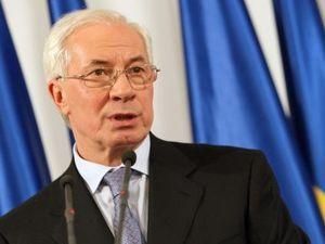 Азаров обіцяє зменшити дефіцит бюджету Азаров обіцяє зменшити дефіцит бюджету