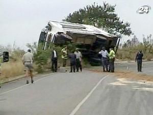 Двоє громадян Великої Британії загинули в аварії у ПАР Двоє громадян Великої Британії загинули в аварії у ПАР