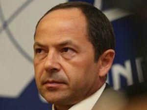 Тігіпко: без МВФ бюджету не залатати Тігіпко: без МВФ бюджету не залатати