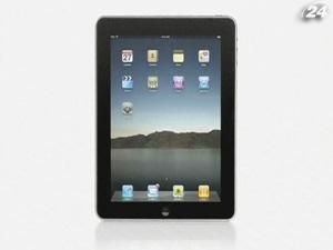 ФБР шукає хакерів, які вкрали дані власників iPad ФБР шукає хакерів, які вкрали дані власників iPad