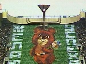 У США відзначать бойкот Олімпійських ігор у Москві У США відзначать бойкот Олімпійських ігор у Москві