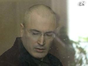 Ходорковського можуть звільнити через нове тлумачення законів Ходорковського можуть звільнити через нове тлумачення законів