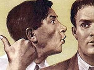 Адміністрація Президента збирається стежити за учнями, батьками і вчителями Адміністрація Президента збирається стежити за учнями, батьками і вчителями