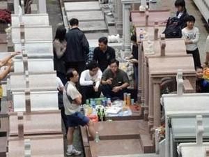 У Гонконзі відкрили віртуальний цвинтар У Гонконзі відкрили віртуальний цвинтар