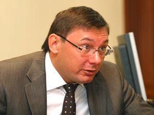 Луценко: зі справи судді-колядника зникли важливі епізоди Луценко: зі справи судді-колядника зникли важливі епізоди