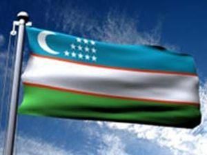 Світловий банк прогнозує зростання ВВП Узбекистану Світловий банк прогнозує зростання ВВП Узбекистану