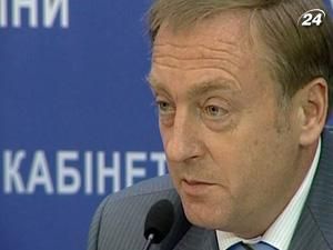 Мінюст хоче повернути на Батьківщину гроші Лазаренка Мінюст хоче повернути на Батьківщину гроші Лазаренка