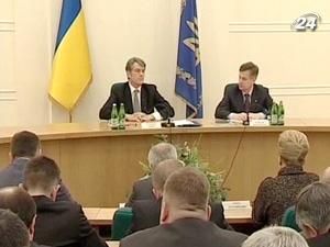 Ющенко може віддати своє партійне крісло Наливайченку Ющенко може віддати своє партійне крісло Наливайченку