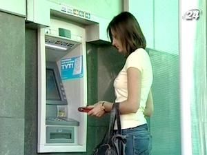 Кількість платіжних карток в світі зростатиме щорічно на 4-5% Кількість платіжних карток в світі зростатиме щорічно на 4-5%