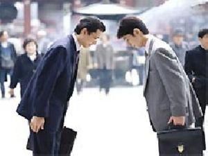 В Японії можуть зменшити податок для корпорацій В Японії можуть зменшити податок для корпорацій