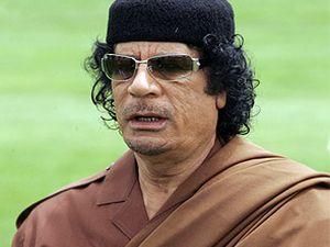 Лівія заплатить 2 млрд. фунтів жертвам терактів ІРА Лівія заплатить 2 млрд. фунтів жертвам терактів ІРА