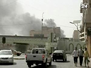 Терористи здійснили напад на центральний банк Іраку Терористи здійснили напад на центральний банк Іраку