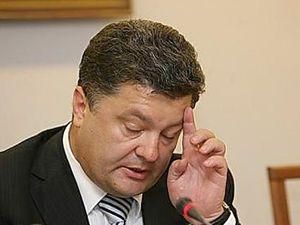 Порошенко торгується із Януковичем за нову посаду Порошенко торгується із Януковичем за нову посаду