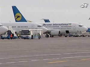 Українські авіаперевізники втратили $6 млн. через ісландський вулкан Українські авіаперевізники втратили $6 млн. через ісландський вулкан