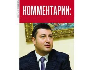 Огляд преси за 14 червня - 14 червня 2010 - Телеканал новин 24 Огляд преси за 14 червня - 14 червня 2010 - Телеканал новин 24