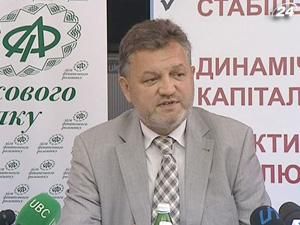 Курс гривні щодо долара у найближчі квартали буде на рівні 7,8-7,9 гривень