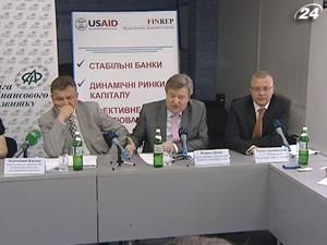 Іноземні інвестиції можуть збільшитися на 20% до кінця року Іноземні інвестиції можуть збільшитися на 20% до кінця року