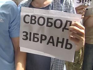 Влада Одеси заборонила мітинг, керуючись указом часів СРСР