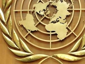 Сьогодні вночі ООН обговорить ситуацію у Киргизії Сьогодні вночі ООН обговорить ситуацію у Киргизії