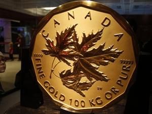 У Відні у кінці червня продадуть 100-кілограмову золоту монету У Відні у кінці червня продадуть 100-кілограмову золоту монету