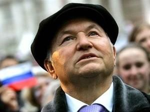 У Росії Лужкову пророкують останні 2—3 місяці У Росії Лужкову пророкують останні 2—3 місяці