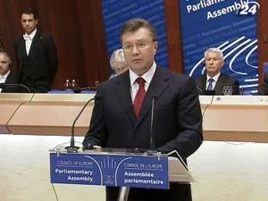 У Президента вимагають вибачення У Президента вимагають вибачення