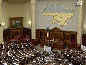 НУ-НС замінить у парламентській коаліції комуністів НУ-НС замінить у парламентській коаліції комуністів