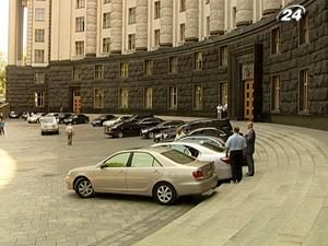 Уряд схвалив угоду про вільну торгівлю з частиною ЄС Уряд схвалив угоду про вільну торгівлю з частиною ЄС