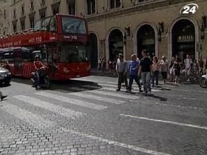 Державний борг Італії зростає Державний борг Італії зростає