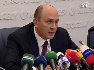 Колишній заступник глави "Нафтогазу" Ігор Діденко відтепер невиїзний Колишній заступник глави "Нафтогазу" Ігор Діденко відтепер невиїзний