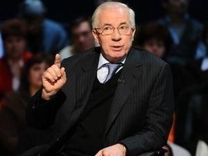 Азаров закликав ЄС на поступки у створенні зони вільної торгівлі Азаров закликав ЄС на поступки у створенні зони вільної торгівлі