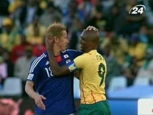 ЧС 2010: Нідерланди перемагають Данію ЧС 2010: Нідерланди перемагають Данію