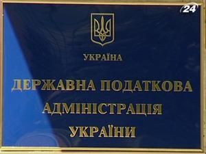 Уряд розраховує погасити облігаціями борг по ПДВ Уряд розраховує погасити облігаціями борг по ПДВ