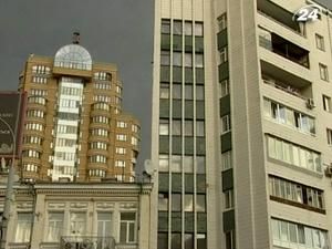 Українці мають право безоплатно приватизовувати більше однієї квартири Українці мають право безоплатно приватизовувати більше однієї квартири