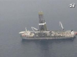 Fitch знизило рейтинг British Petroleum з “АА” до “ВВВ” Fitch знизило рейтинг British Petroleum з “АА” до “ВВВ”